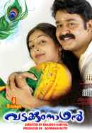 Vadakkumnadhan Poster 5