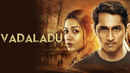 Vadaladu Poster 1