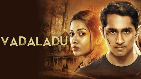 Vadaladu Poster 1