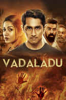 Vadaladu Poster 6