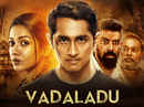 Vadaladu Poster 7