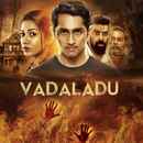 Vadaladu Poster 5