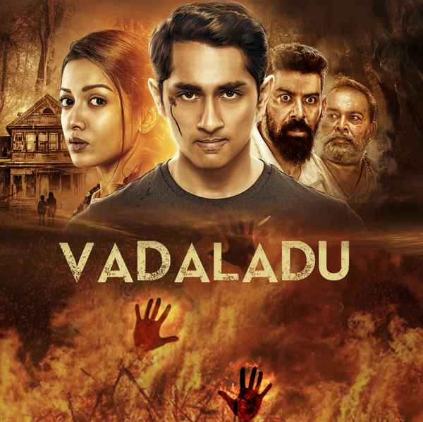 Vadaladu Poster 5