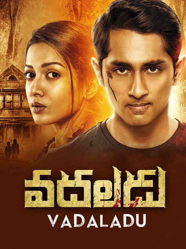 Vadaladu Poster 4