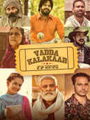 Vadda Kalakaar Poster 1