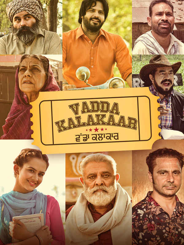 Vadda Kalakaar Poster 1