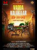 Vadda Kalakaar Poster 3