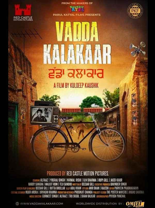 Vadda Kalakaar Poster 3