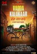 Vadda Kalakaar Poster 6