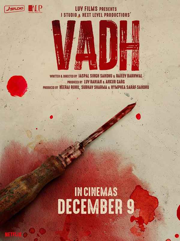 VADH Poster 4