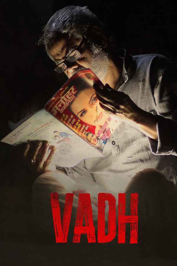 VADH Poster 7