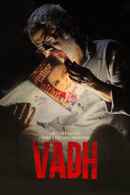 VADH Poster 5