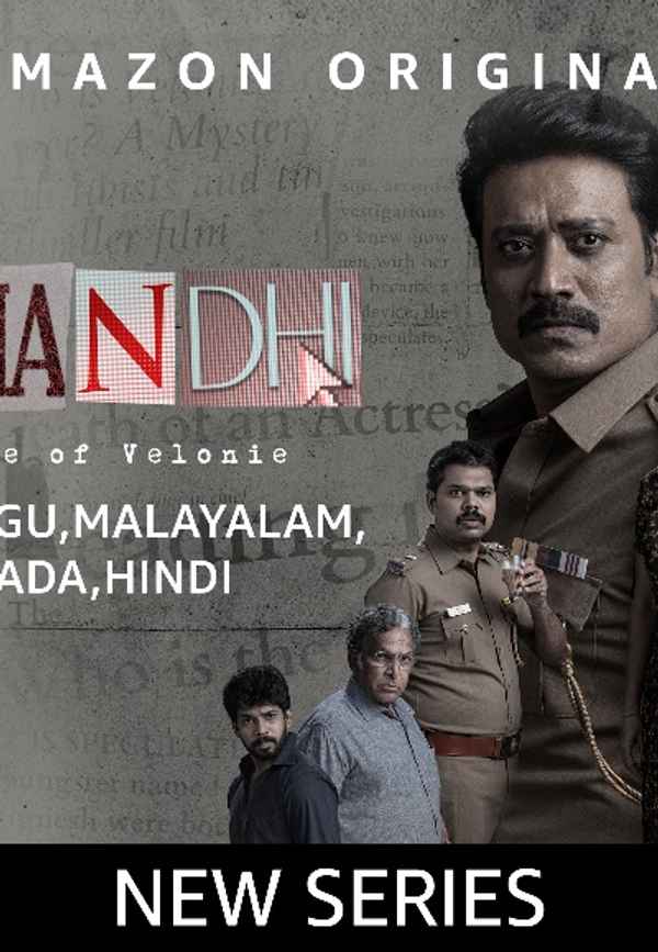 Vadhandhi:The Fable of Velonie Poster 4