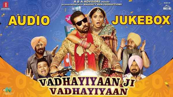 Vadhayiyaan Ji Vadhayiyaan Poster 6