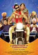 Vadhayiyaan Ji Vadhayiyaan Poster 7