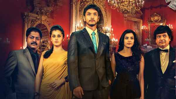 Vai Raja Vai Poster 1