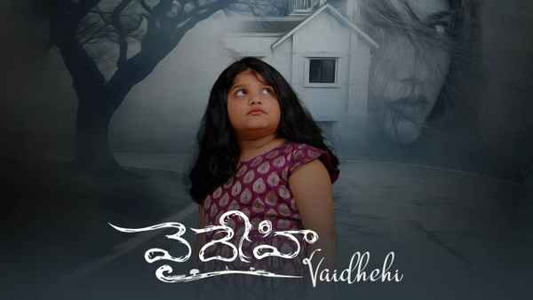 Vaidhehi Poster 1