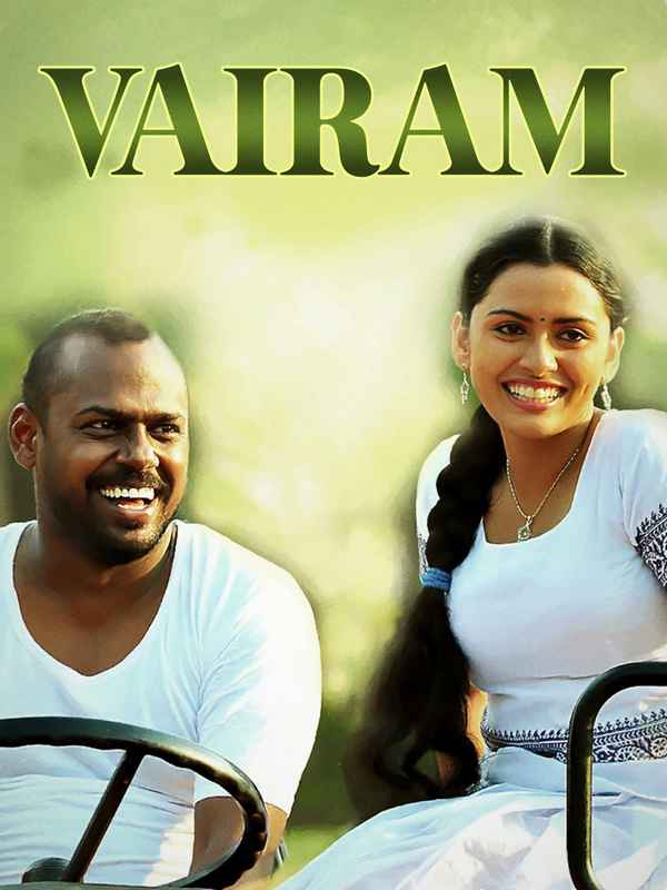 Vairam Poster 1