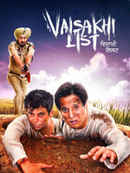 Vaisakhi List Poster 5