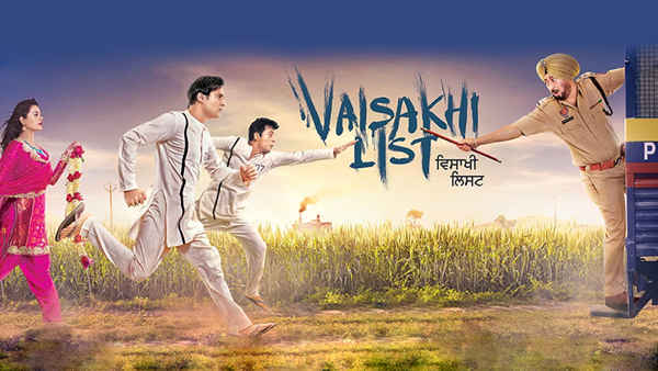 Vaisakhi List Poster 3