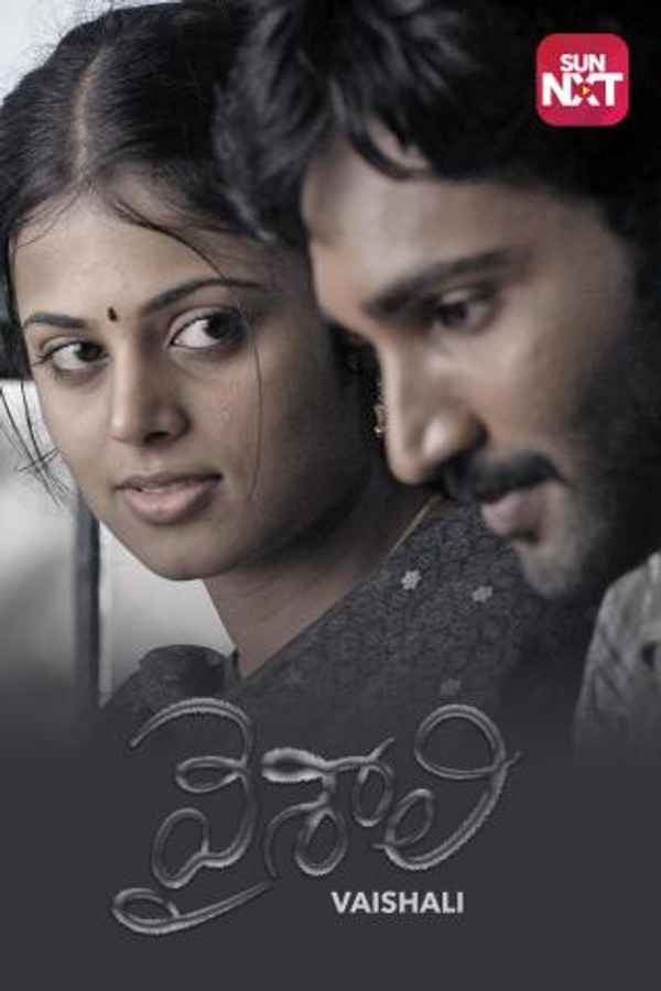 Vaishali Poster 6