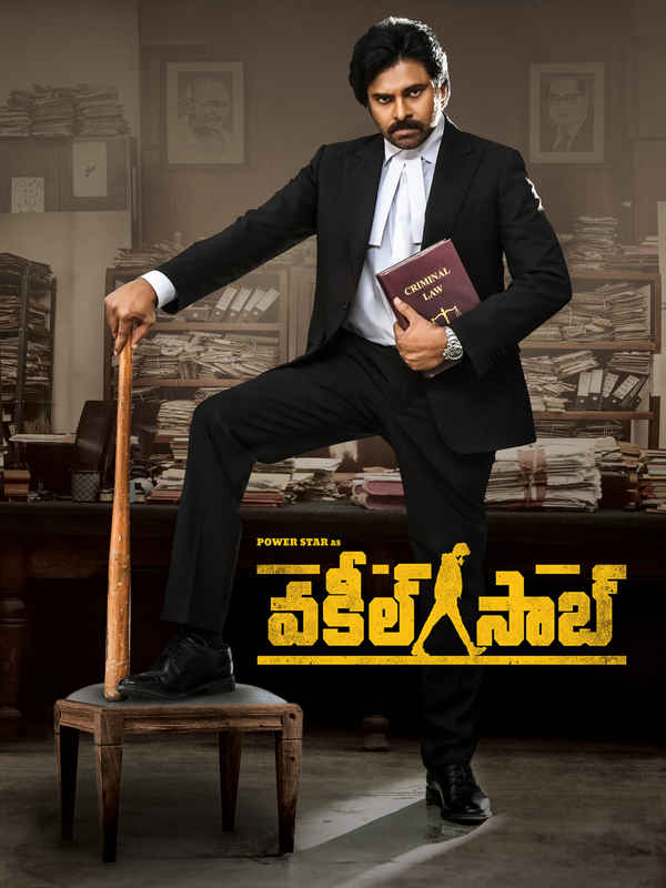 Vakeel Saab Poster 5