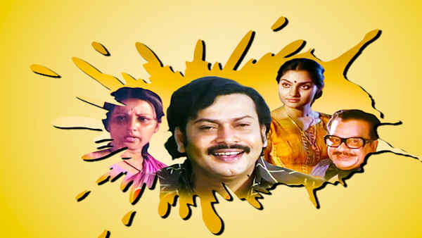 Valarthumrugangal Poster 4