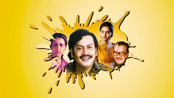 Valarthumrugangal Poster 5