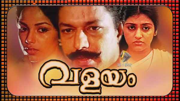 Valayam Poster 2