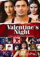 Valentine's Night Poster 3