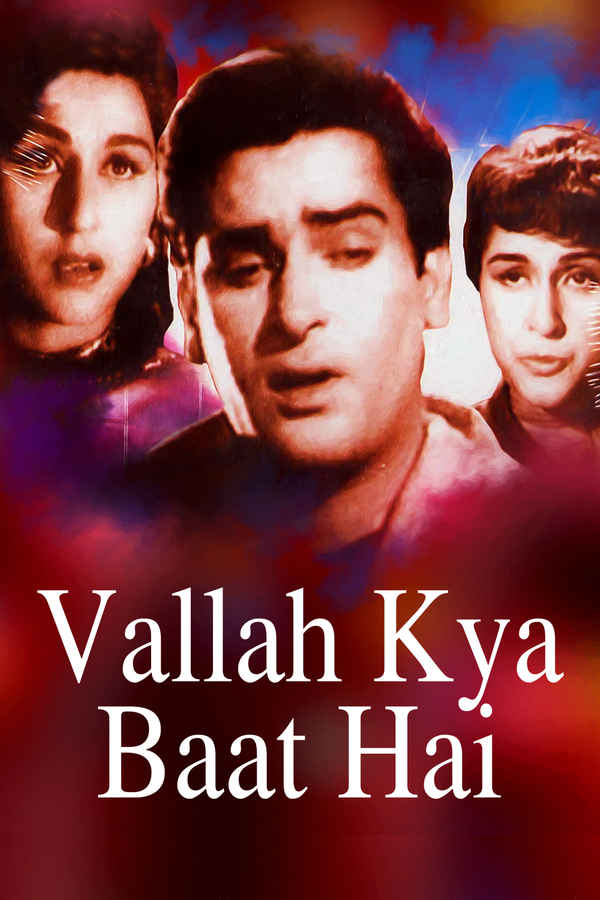Vallah Kya Baat Hai Poster 1