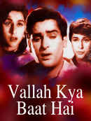 Vallah Kya Baat Hai Poster 4