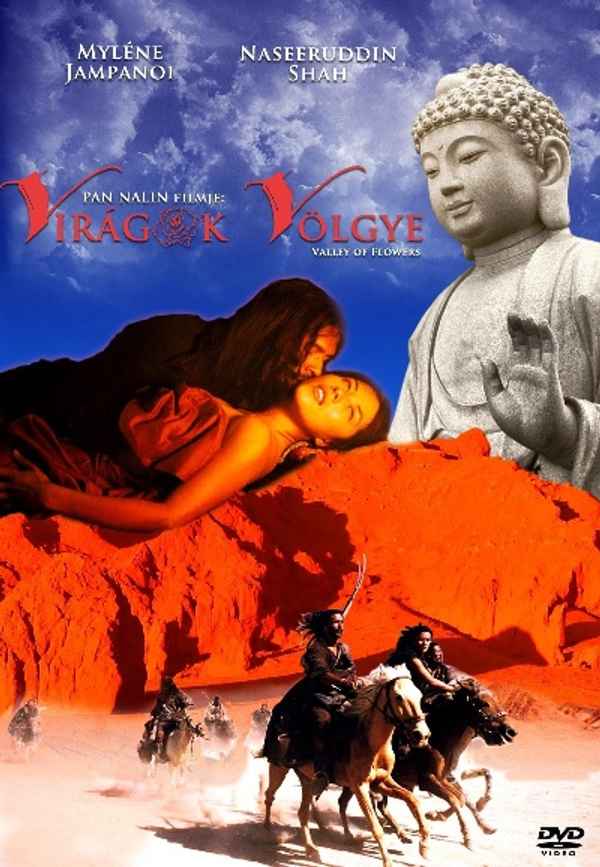 Valley of Flowers Poster 6