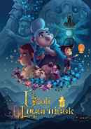 Valley of the Lanterns Poster 6