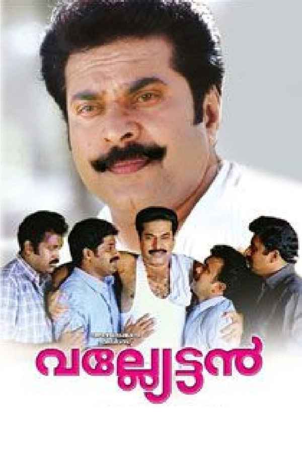 Valliettan Poster 3
