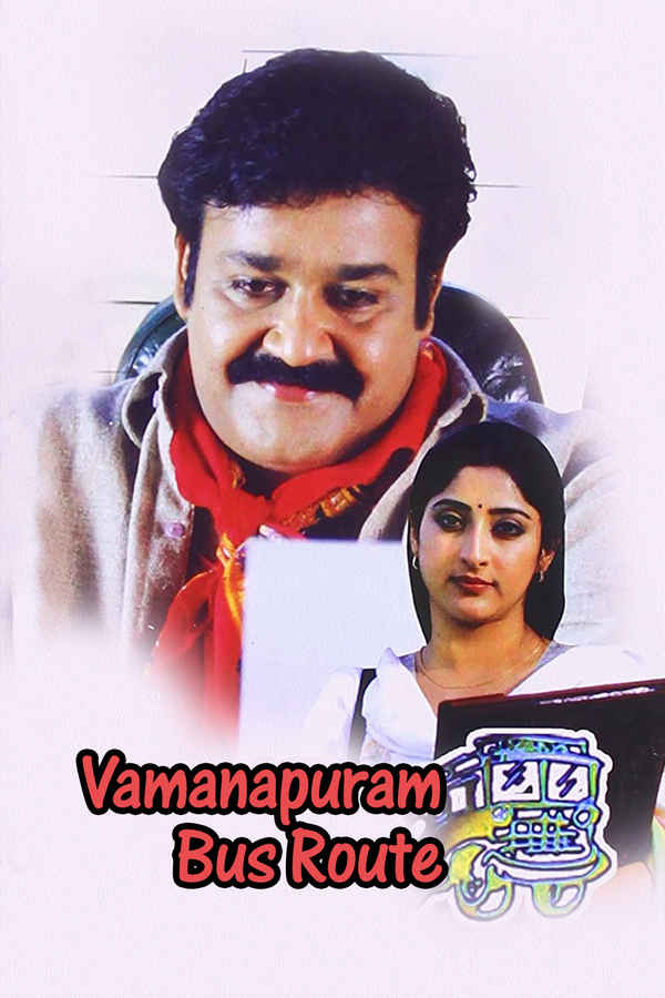 Vamanapuram Bus Route Poster 1