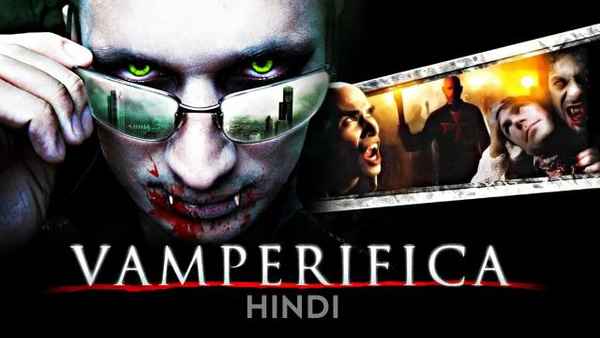 Vamperifica Poster 1