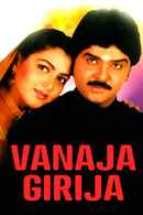 Vanaja Girija Poster 1