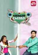 Vanakkam Chennai Poster 7