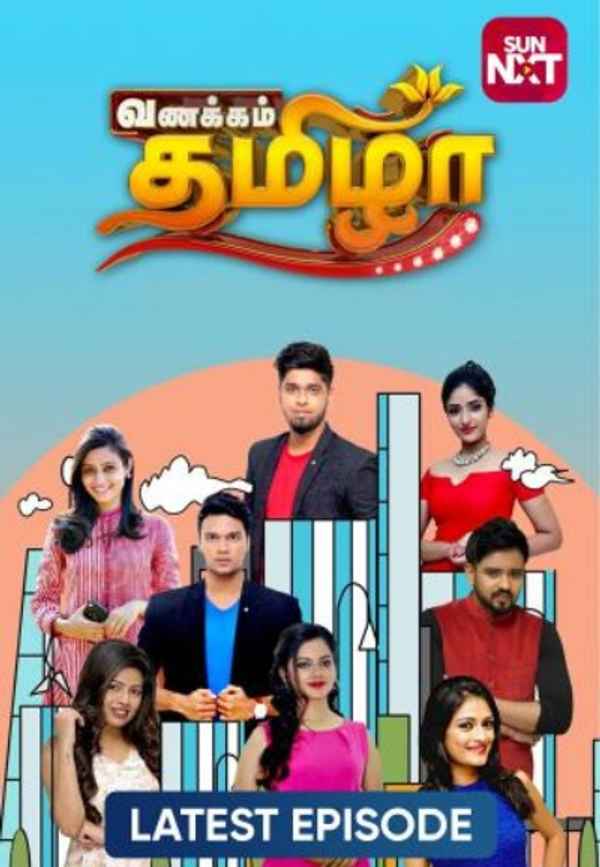 Vanakkam Thamizha Poster 5