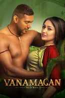Vanamagan Poster 7