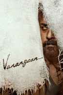 Vanangaan (வணங்கான்) Poster 2
