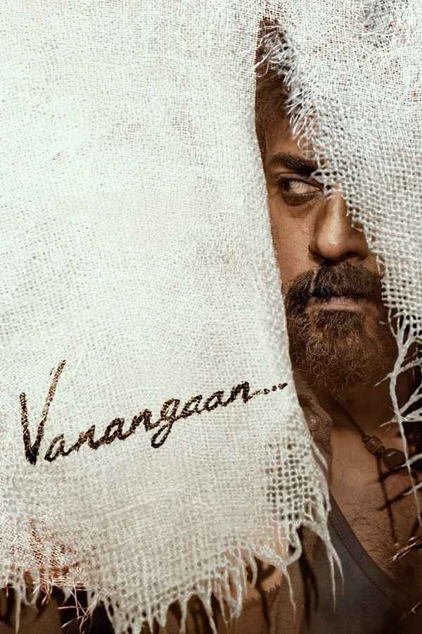 Vanangaan (வணங்கான்) Poster 2