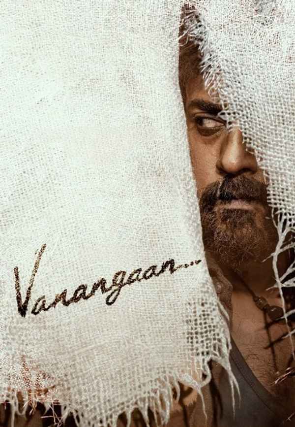 Vanangaan (வணங்கான்) Poster 4