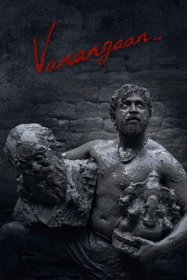 Vanangaan (வணங்கான்) Poster 1