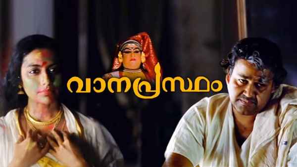 Vanaprastham Poster 7