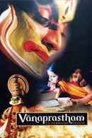 Vanaprastham Poster 1
