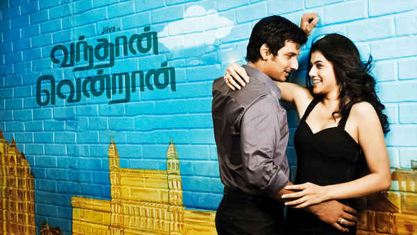 Vandhaan Vendraan Poster 2