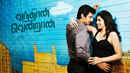 Vandhaan Vendraan Poster 3