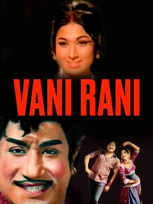 Vani Rani Poster 4